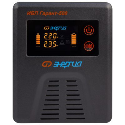 ИБП Гарант UPS 500 